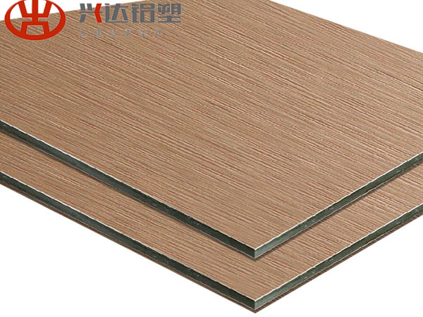 XSJ-876-Bronze Brushed